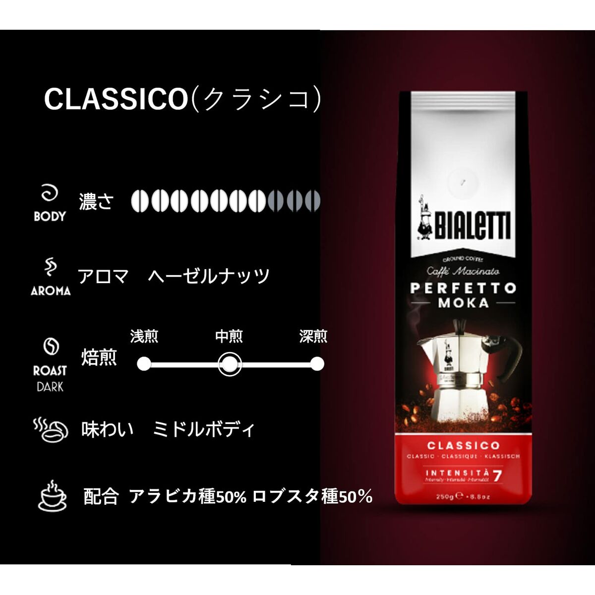 V5HF2C3587858B692A7532DE6B69D242A2DR7073900P8