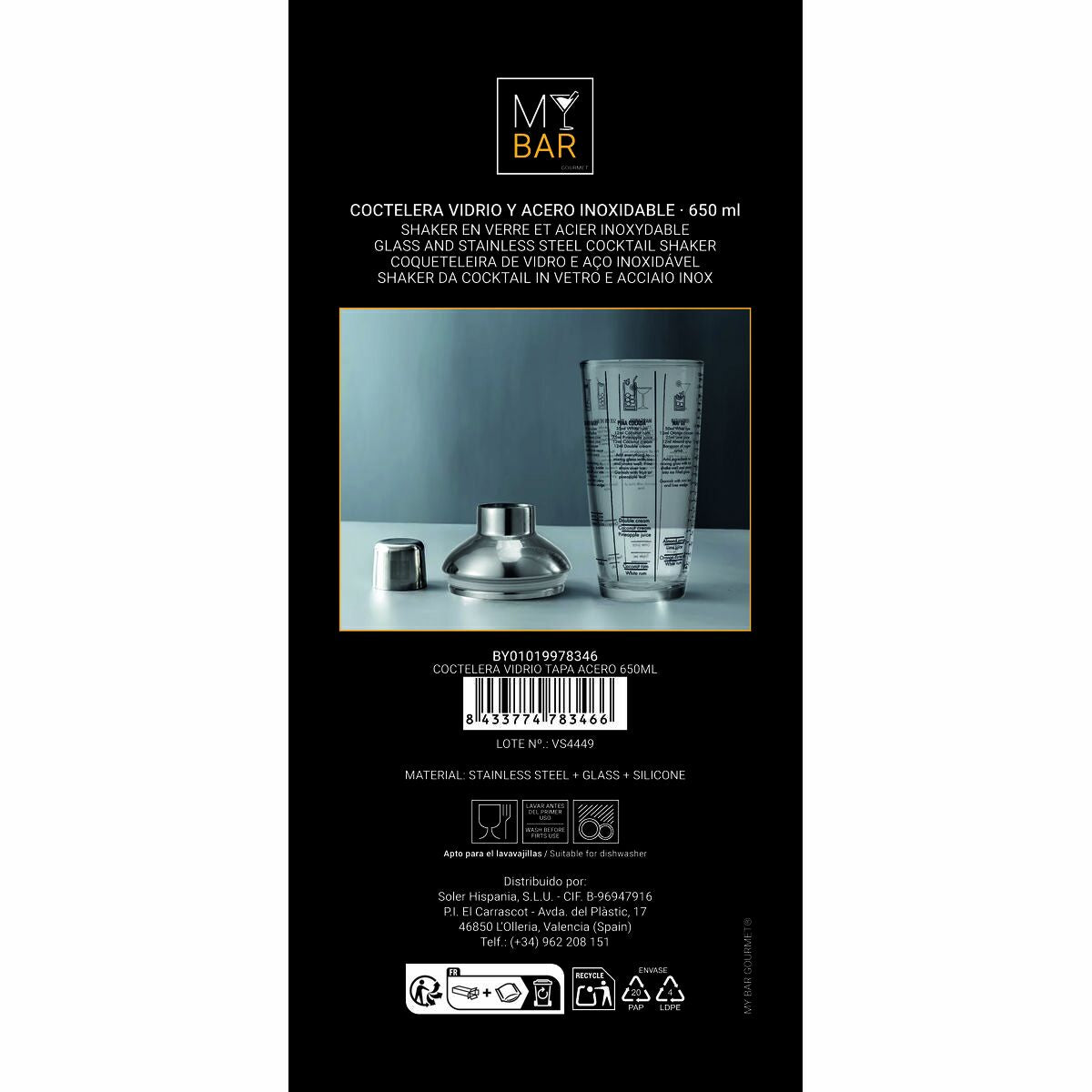 V1H7B6ADA14F6069ABECC367394696096B8RP7