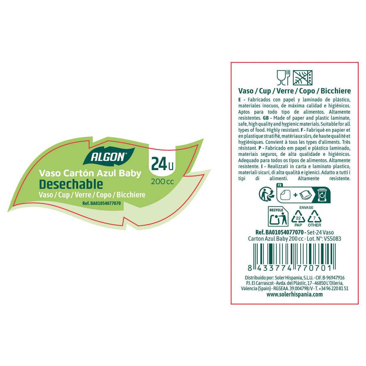 V3H1AFB2E781B73A2CD79F3430F970E9CA2R7518506P6