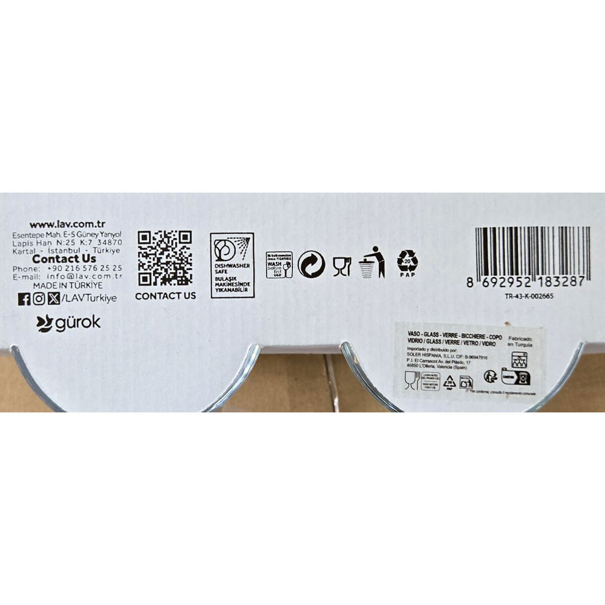 V3HB8B45B067582AF2DE9DB654730A4A540R7515344P6