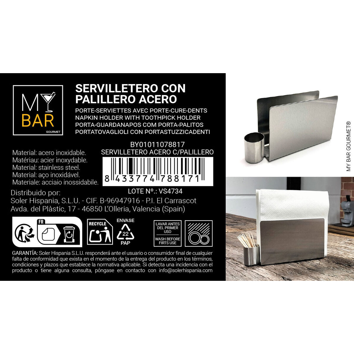 V3HC31F92B41336D0EEEDEA1721E6002C6ER7546755P7