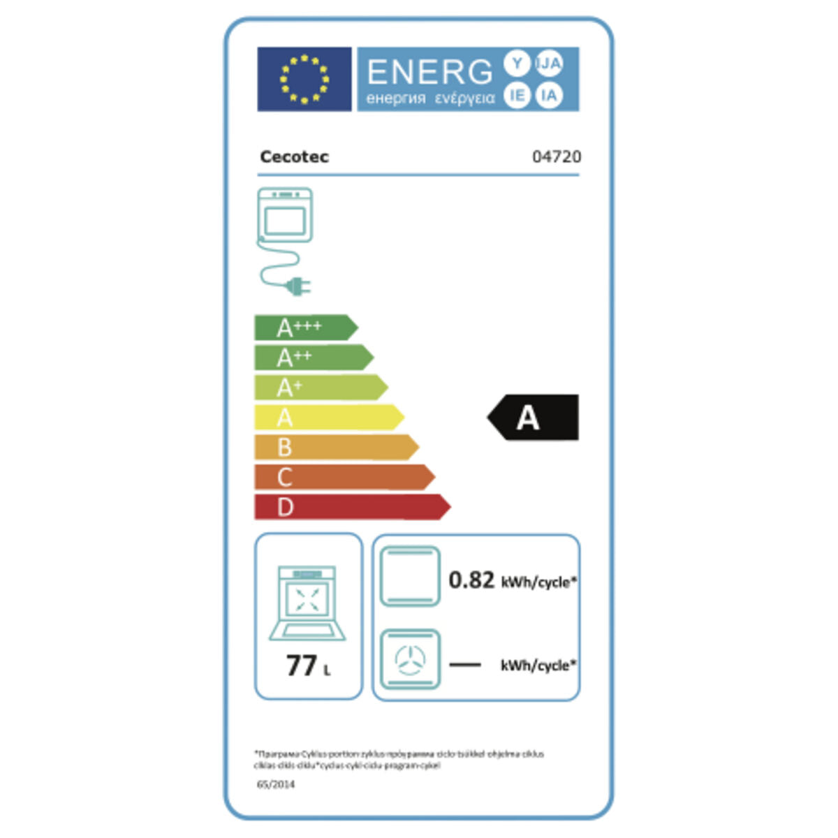 V5HD50C2C62D77A87BFBC0F48C8999EDFFFR7344392P5