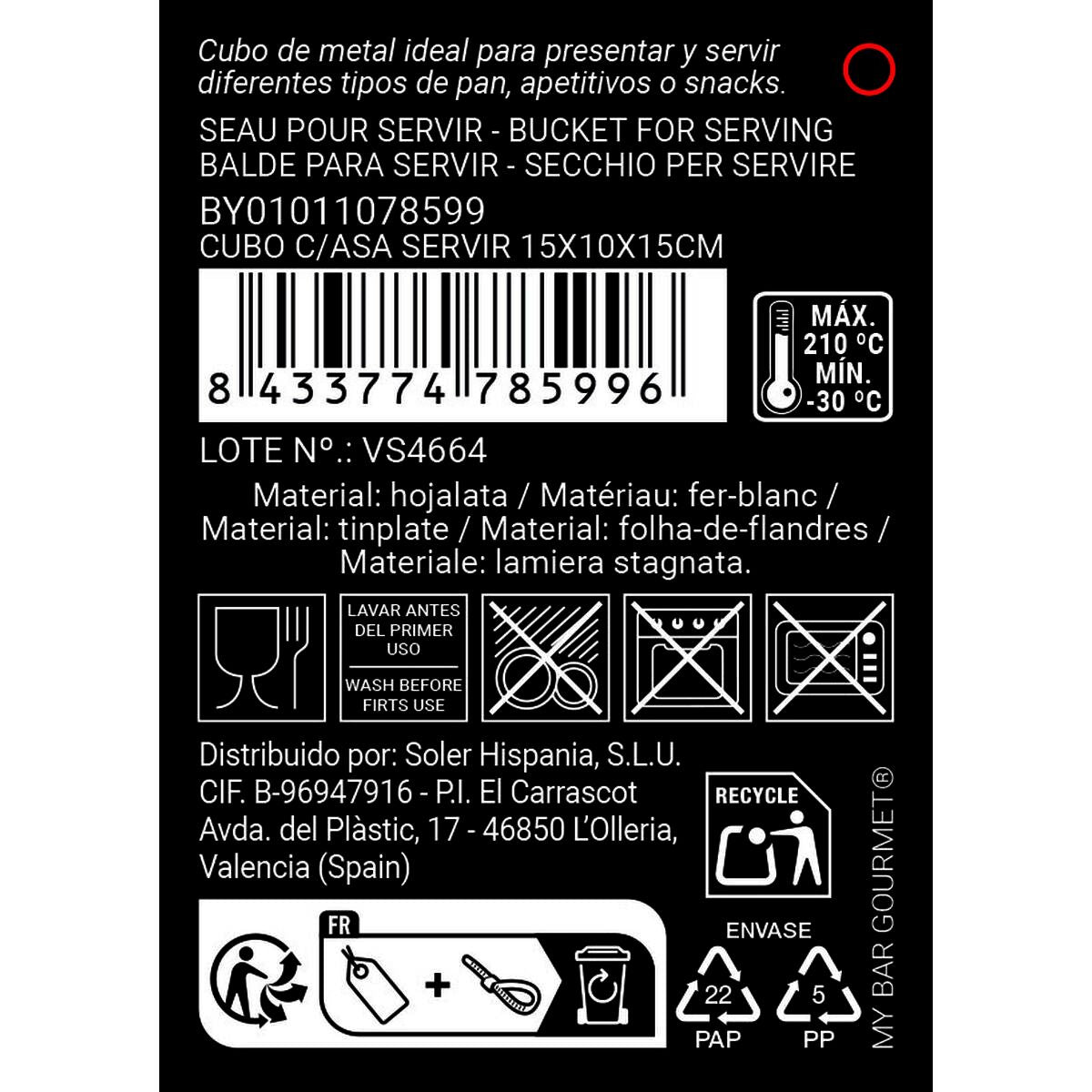 V3HA59848E6528573A4C4C7A67BCC223A11R7494721P8