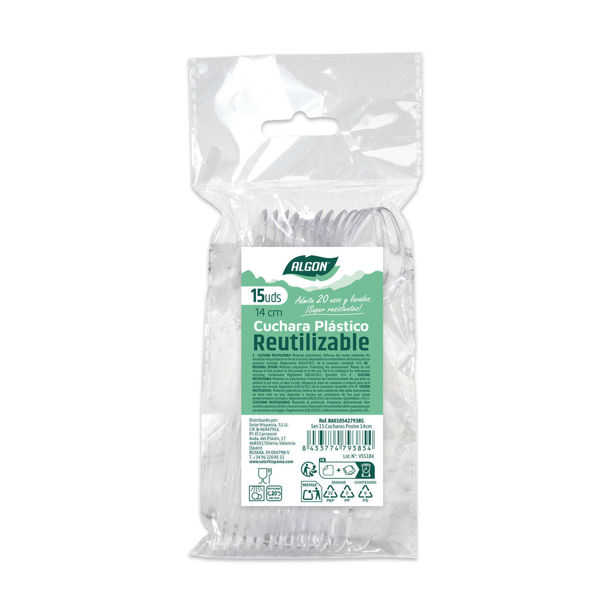 V2H886E573913AE5BD3FC0FAA51240F7E68R7492764P3