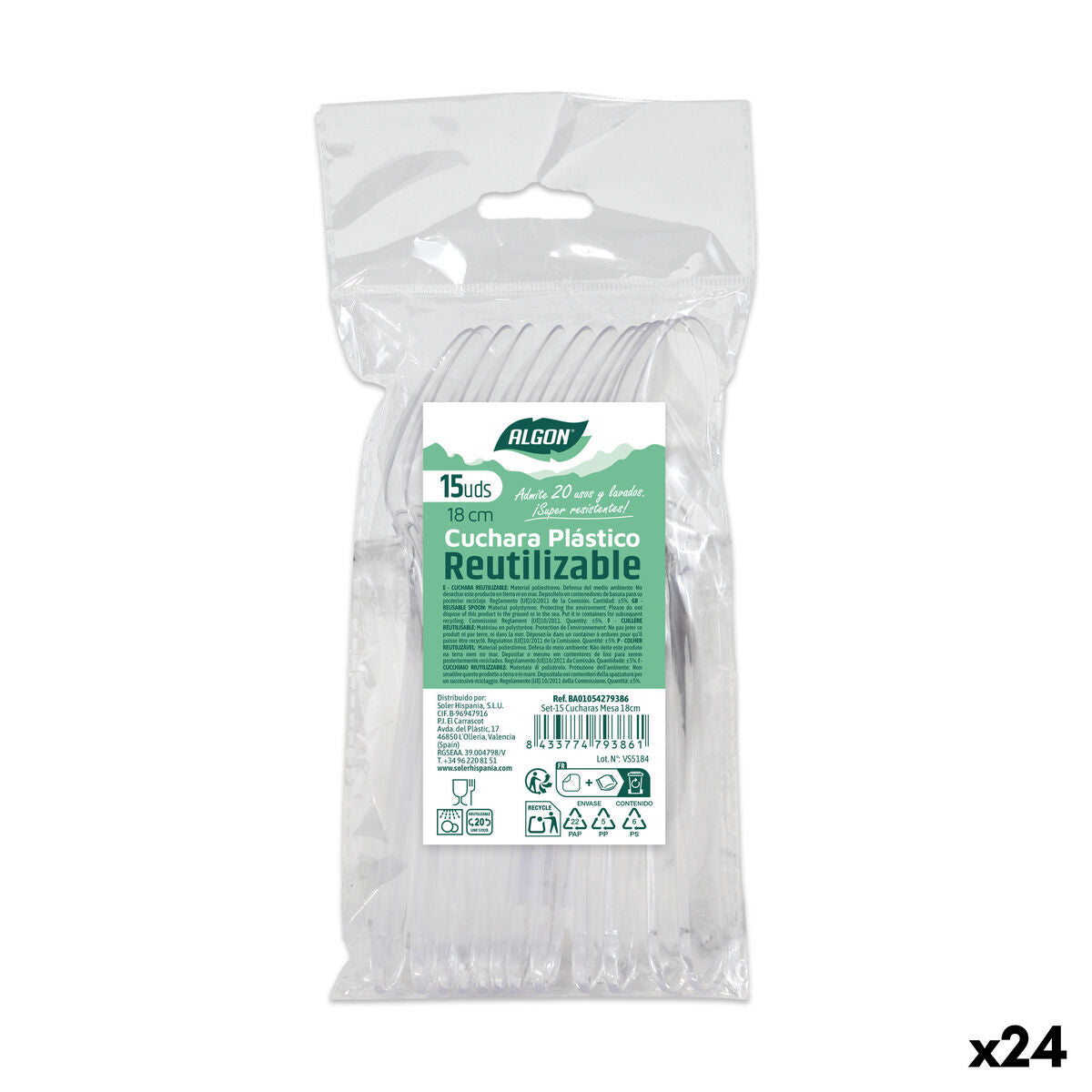 V2HA79F566204997F473B35A16938792A62R7492477P1