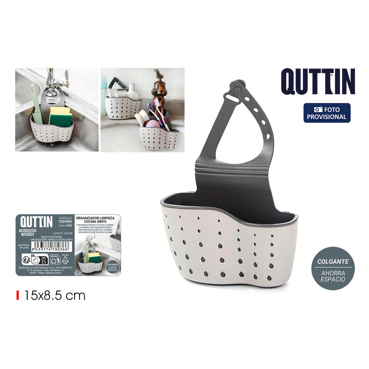 V4H3EF4D16135A9556F2BF9F599D52D5676R5655100P2