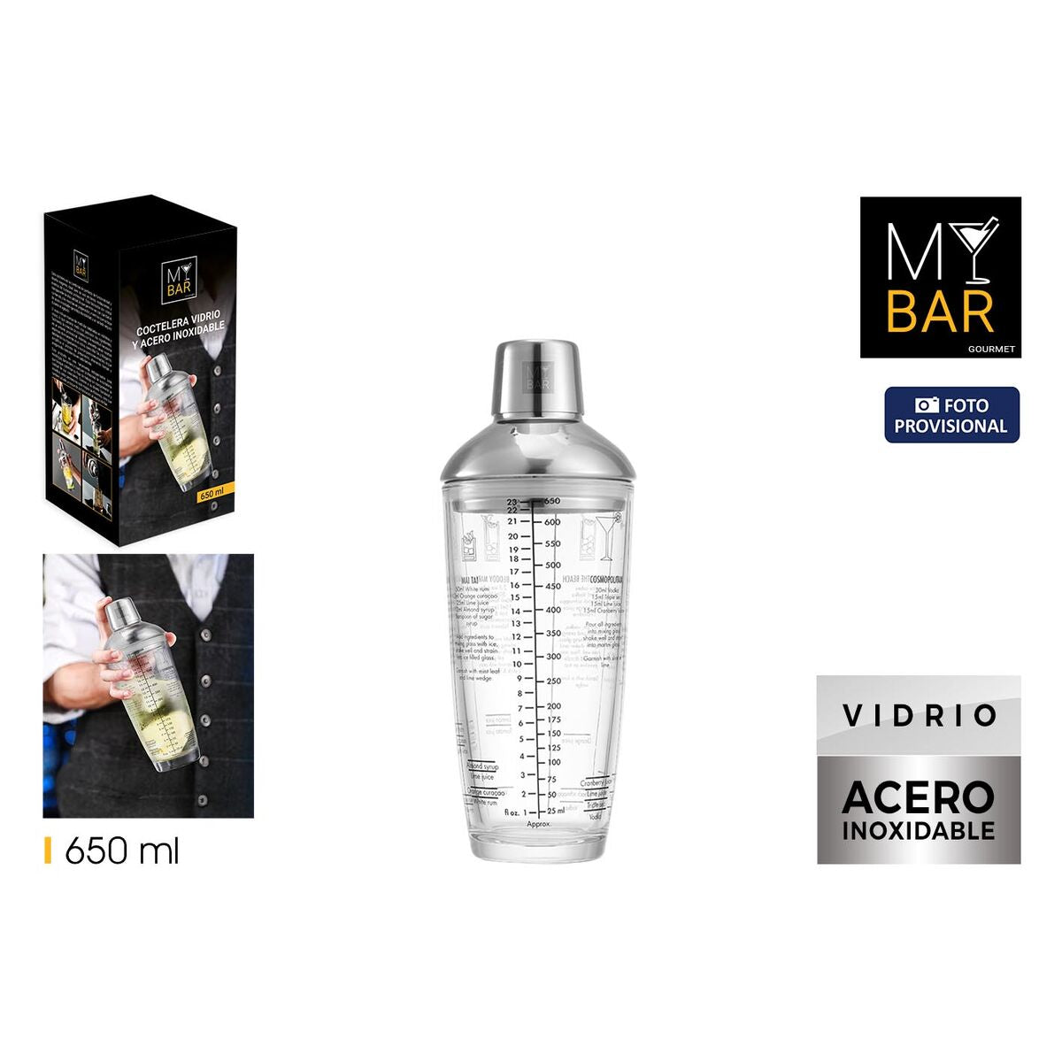 V1H0E744B6B0F258D14CAE4CC62471FB525RP2