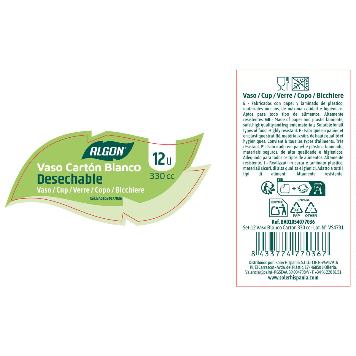 V3H417AE3A720EA9B1CA6235DEDD0661622R7518523P6