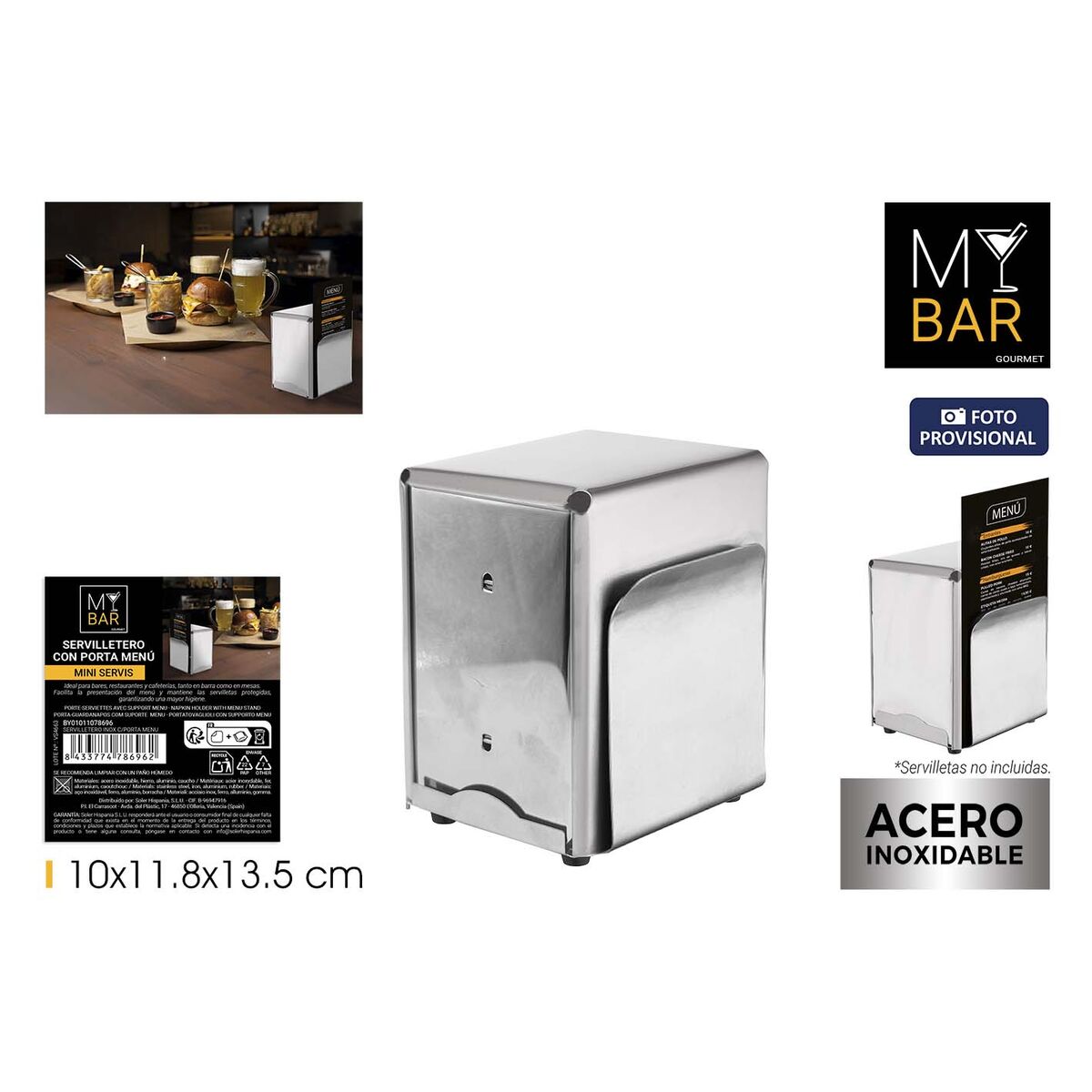 V3HF3237E5BE43F228FBD92A7F1DEFB8E00R7546744P2